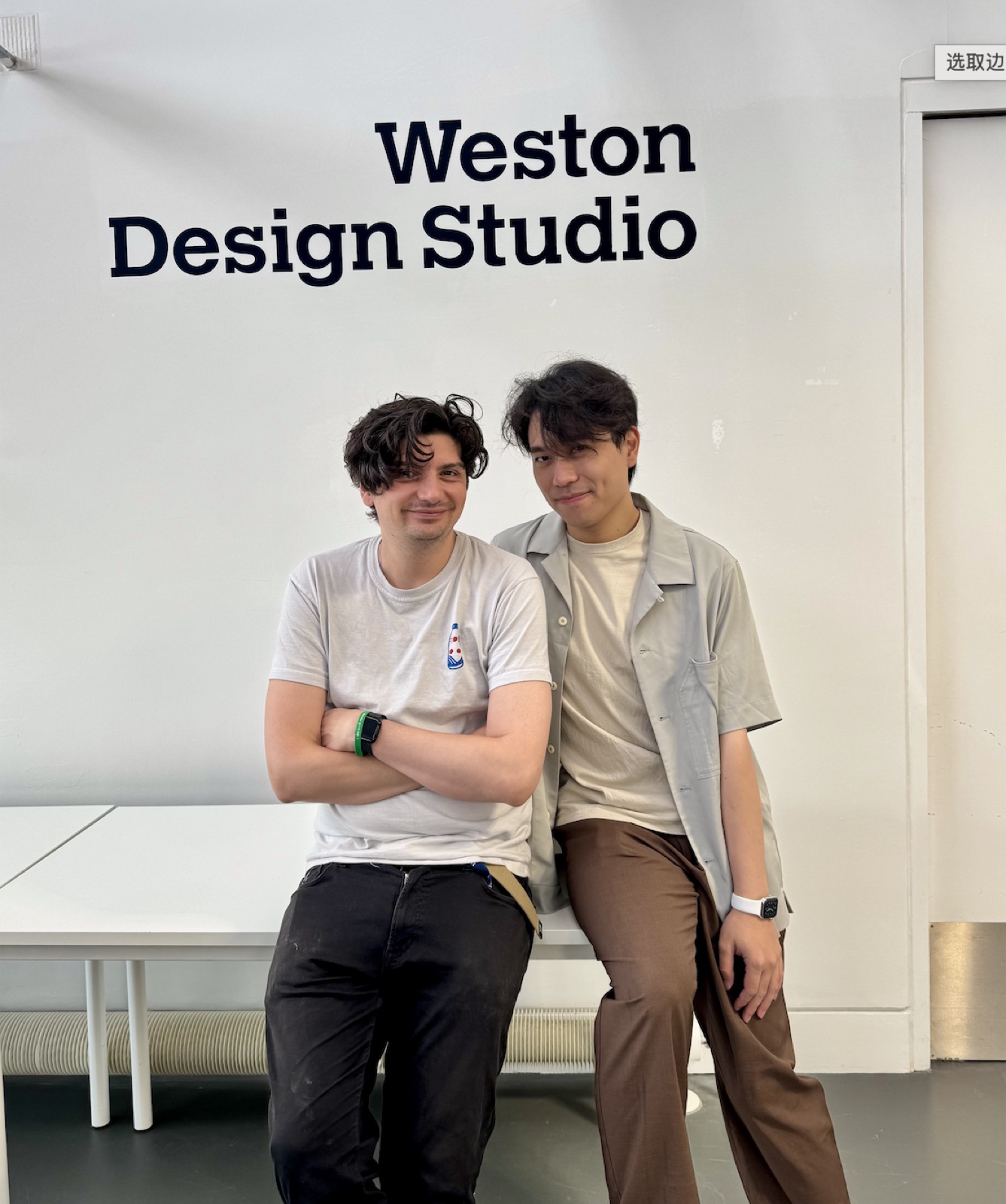 Yang Liu with his tutor Dr. Spyros Bofylatos at Weston Design Studio