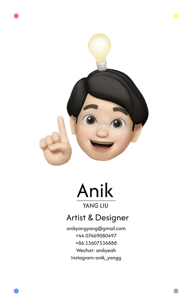 Yang Liu (Anik) contact card